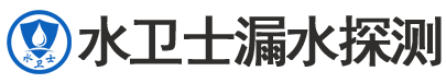 曲阳暗管漏水检测